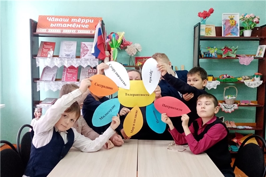 Индырчской библиотеке провели урока права «Толерантность-дорога к миру»