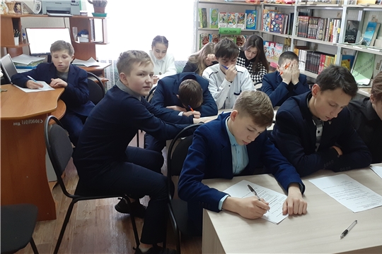 Новобуяновская библиотека приняла участие во Всероссийской олимпиаде «Символы России»