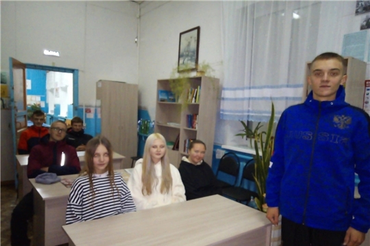 "Разговор о важном" в Можарской библиотеке,посвящённое специальной военной операции
