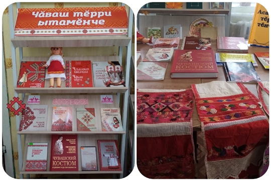Вышивка – национальное достижение. 