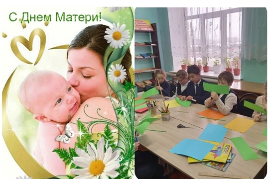 Познавательный час «Мама – слово дорогое» в Индырчской библиотеке