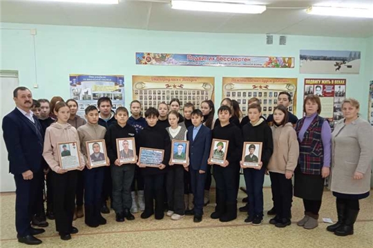 В День Героев Отечества в Тюмеревской школе прошло торжественное мероприятие «Герои Родины моей»