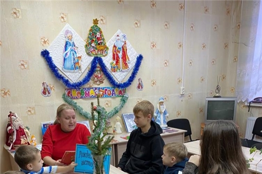 В Детской библиотеке прошли традиционные рождественские громкие чтения.