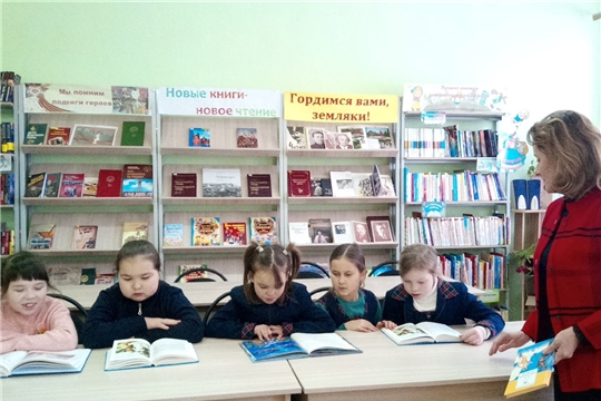 Православный час «Крещение Господне».