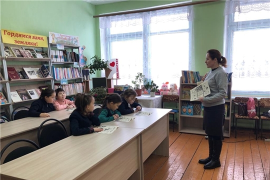 В Тюмеревской библиотеке прошла беседа-предупреждение «Внимание, террор!»