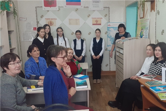 Час интересных сообщений «Итак, она звалась Татьяной…» в Новобуяновской библиотеке