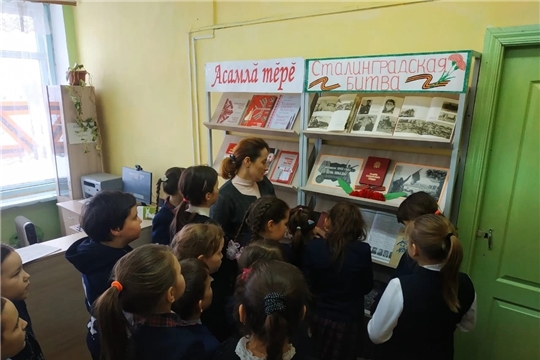 В Тюмеревской библиотеке прошел час истории «Великий Сталинград»