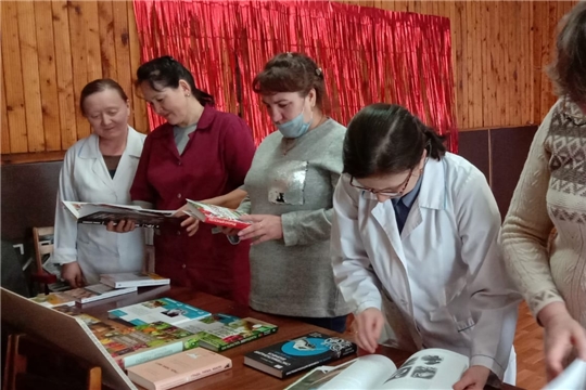 Обзор книг "В помощь сельскохозяйственному работнику"