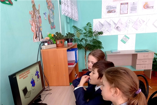 В Индырчской библиотеке прошёл познавательный час "Безопасный и полезный интернет"