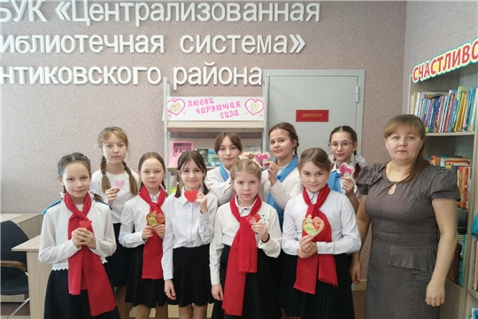 В Центральной библиотеке провели урок творчества «Сердечко на память»