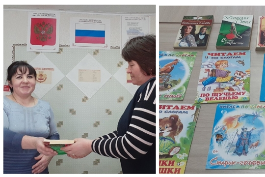 Новобуяновская библиотека присоединилась к акции Международного Дня книгодарения.