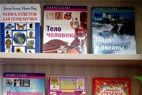Чутеевская библиотека присоединяется к акции «Дарите книги с любовью – 2023»