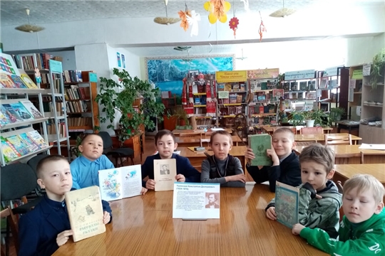 В Турмышской библиотеке проведен литературный час «К. Д. Ушинский – педагог и детский писатель»