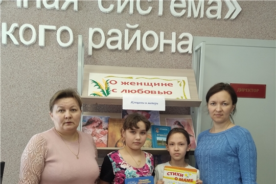 В Центральной библиотеке состоялось литературно-творческое занятие