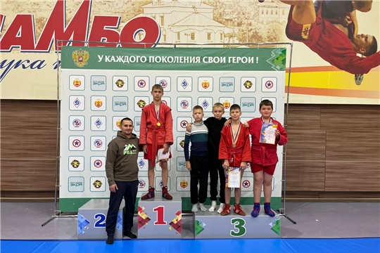 Открытое Первенство Школы самбо «ЭКРА»