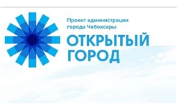 Мой выбор. Мое будущее.