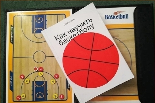 Читаем вместе!