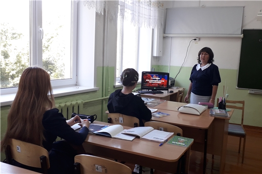 День окончания Второй мировой войны
