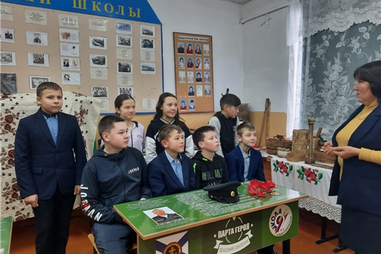 Час мужества "Герои наших времен"