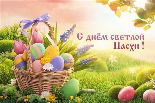 Конкурс «Пасха пахнет миром»