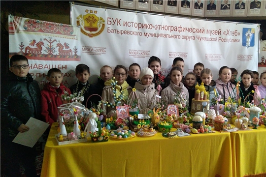 Час православия «Радостная пасха»
