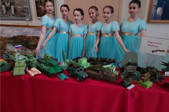 Акция "Дорогами Победы"