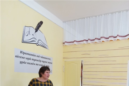 Познавательный час " Как хорошо уметь читать"