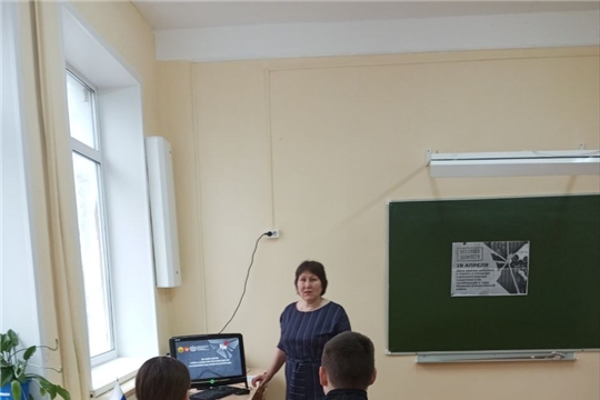 Урок Памяти «Без срока давности»