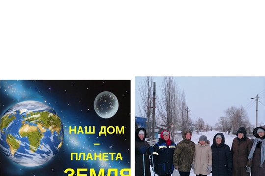 Беседа-выставка -обзор «Наш дом -планета Земля» в Новобахтиаровском б/п