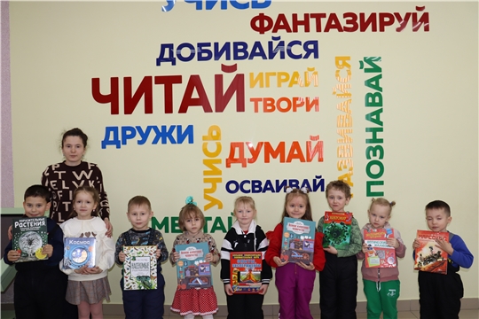 ДБ: Увлекательная лаборатория «Чудеса в микроскопе!»