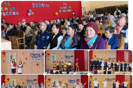 Открытие Года семьи и Года экологической культуры и бережного природопользования в Чувашии, Большечеменевская с/б
