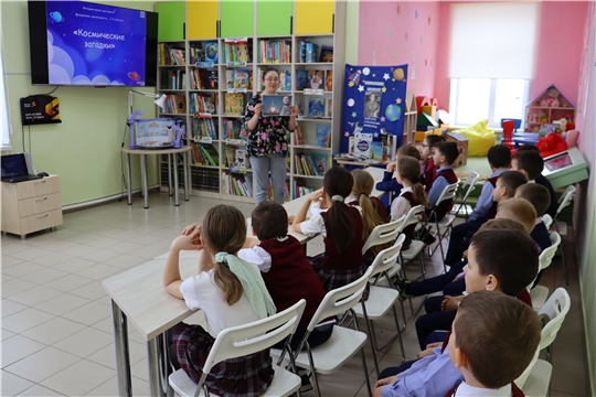 ДБ: «Звезды нам светят ярче: отмечаем День космонавтики!»