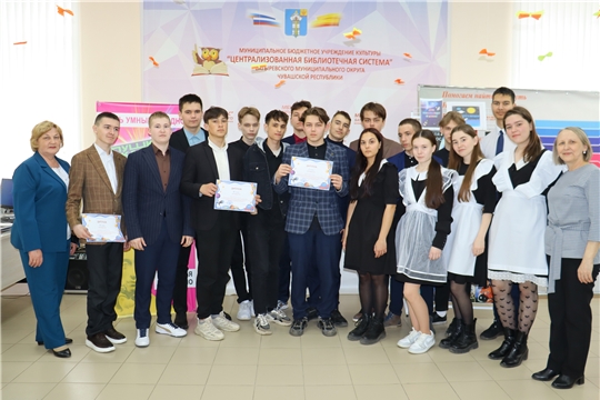 ЦБ: Космический интерактив «KOSMOSTARS»