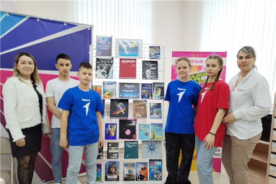 ЦБ:Погружение в глубины Вселенной