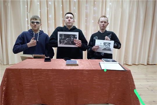 Конкурс-викторина «Все о космосе» в Туруновской сб