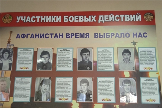 Час памяти «Ушедшие вечность солдаты России » в Бикшикской с/б