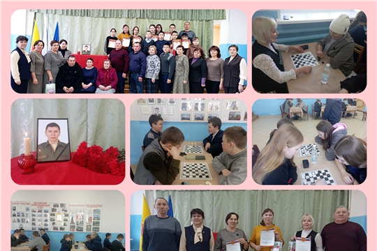 Турнир по шашкам памяти участника СВО