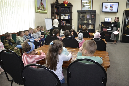 «Чувашия – мой дом родной»