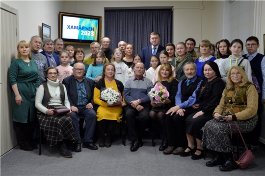 «Хамăръен-2023»