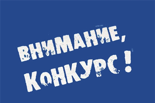 Запуск республиканского конкурса на определение лучшей практики внедрения и развития наставничества