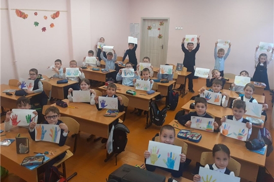 📍 «Разговор о важном" - «О взаимоотношениях в коллективе»