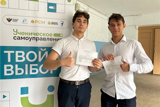 🇷🇺 ВСЕ НА ВЫБОРЫ! 🇷🇺 