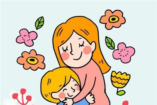 В преддверии празднования Дня матери ❤️👩‍👦