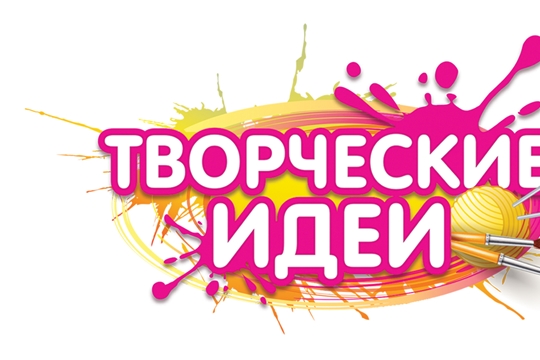 Творческая мастерская "Подарок маме"