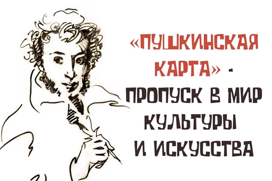 🎄🎄🎄"Ёлки 10" в Чебоксарах!