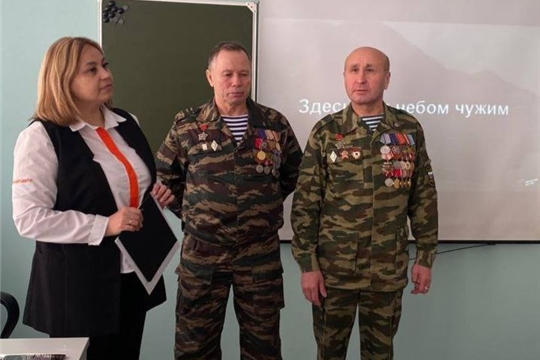 15 февраля – День памяти о россиянах, исполнявших служебный долг за пределами Отечества.