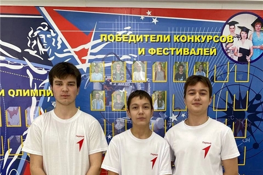 21 февраля 2024 года активисты УСМ МБОУ "СОШ №38" г. Чебоксары посетили городскую площадку "Профориентационная навигация школьников в Чувашской республике" регионального форума сельских школ и школ малых городов.