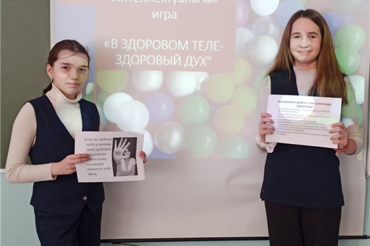В здоровом теле- здоровый дух