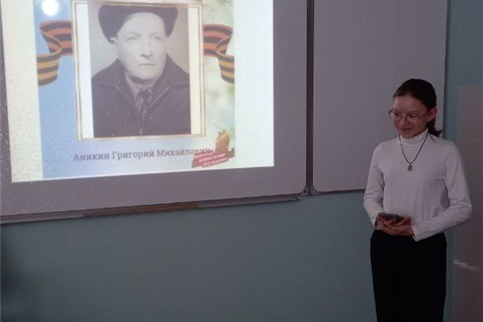 Аллея памяти