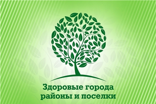 Мы — первые